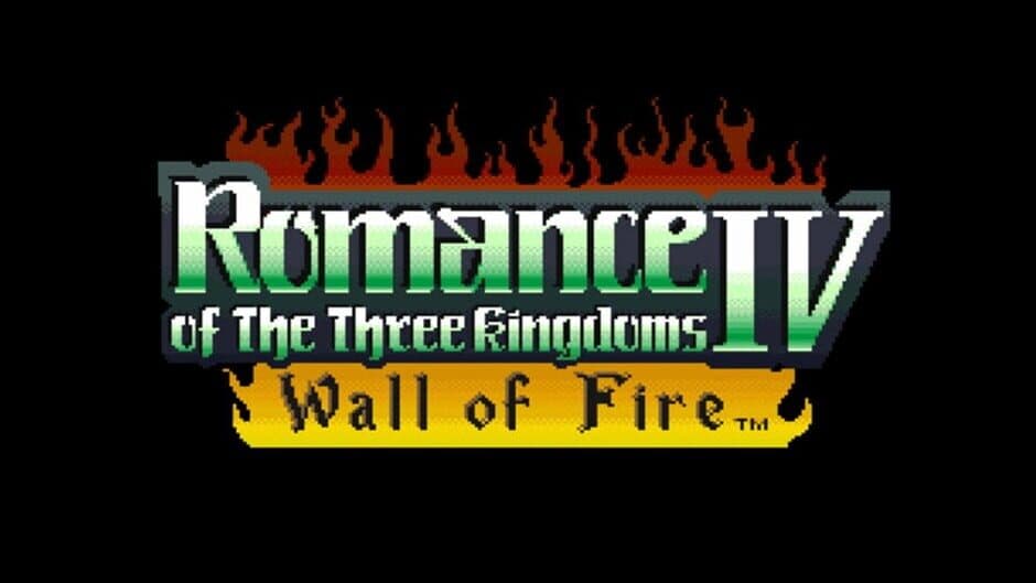 Romance of the Three Kingdoms IV: Wall of Fire artwork 1