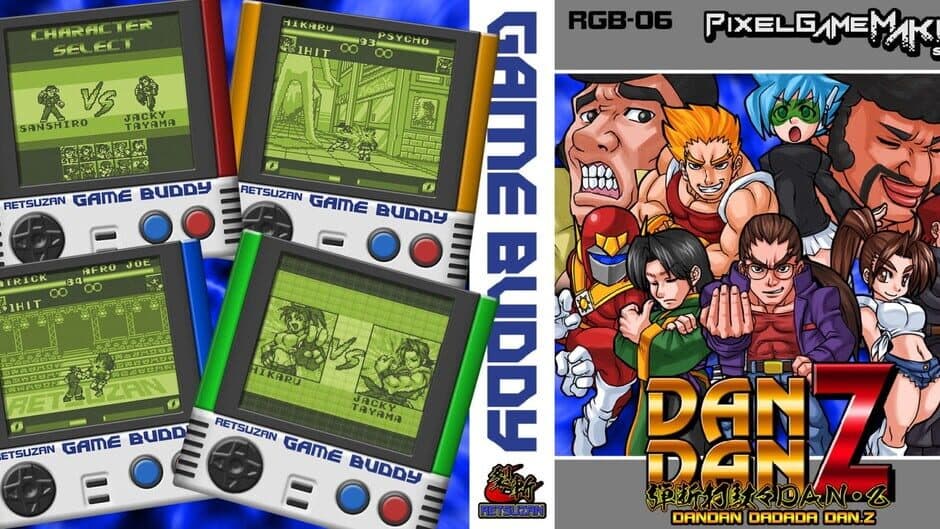 Pixel Game Maker Series Dandan Z artwork 1