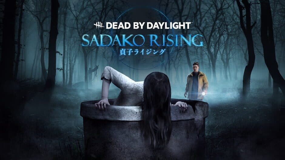 Dead by Daylight: Sadako Rising Chapter artwork 1