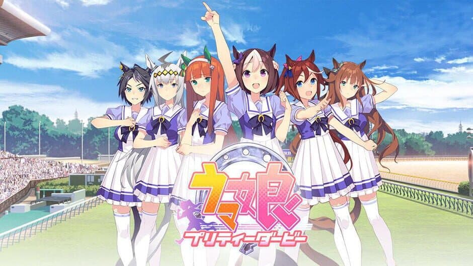 Umamusume: Pretty Derby artwork 2