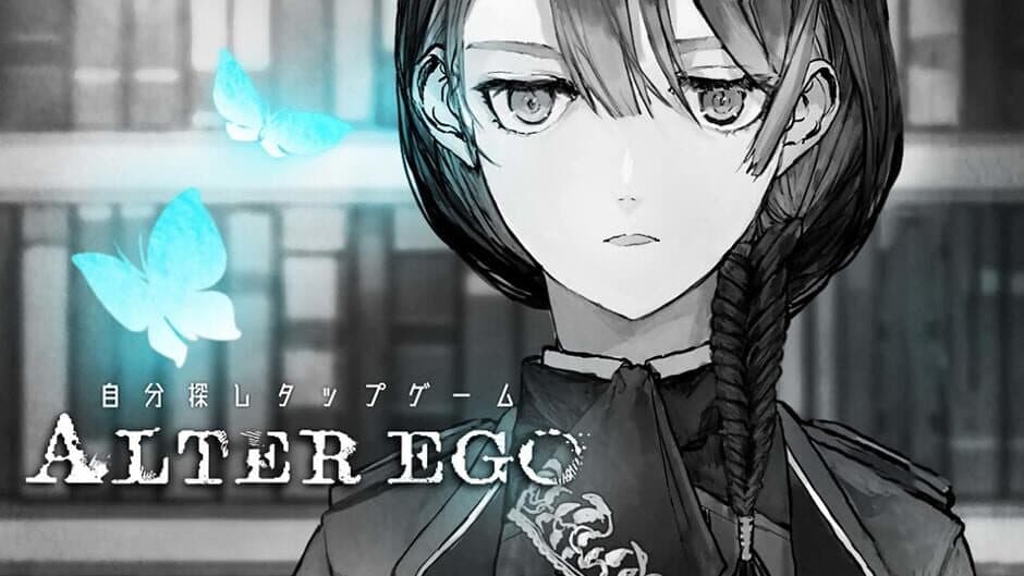 Alter Ego artwork 1