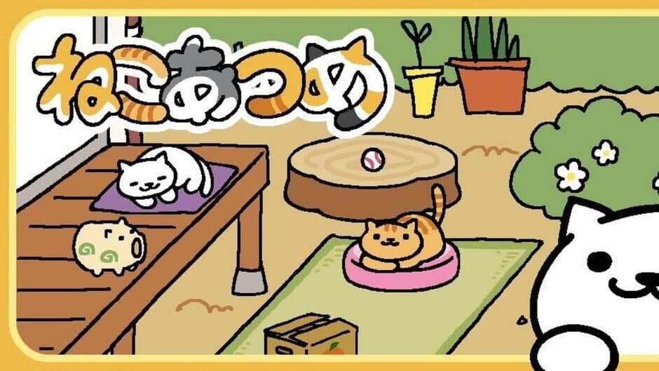 Neko Atsume: Kitty Collector artwork 1