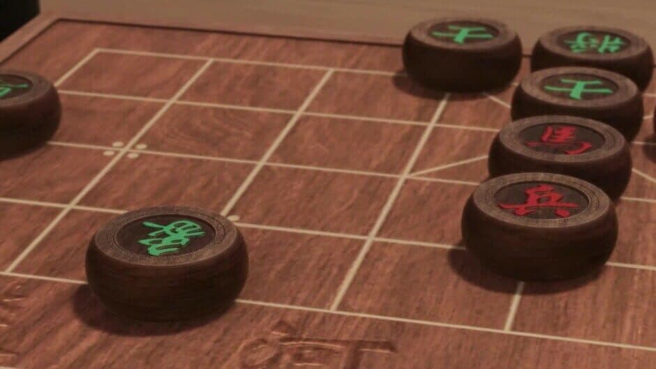 Just Xiangqi artwork 1