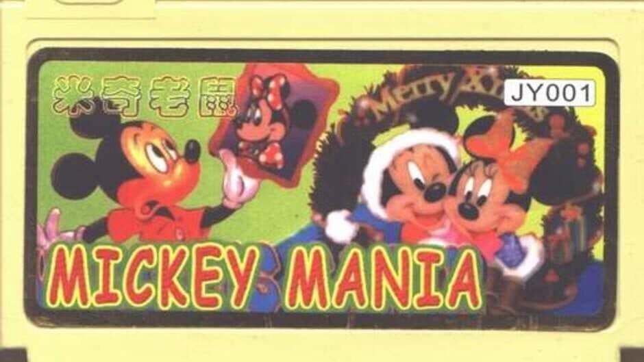 Mickey Mania 7 artwork 1