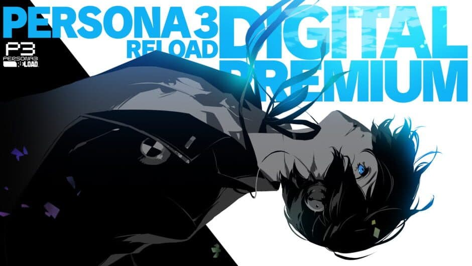 Persona 3 Reload: Digital Premium Edition artwork 1