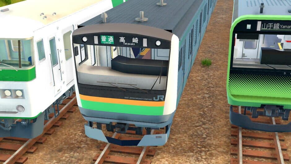 Japan Train Models: JR East Edition artwork 1