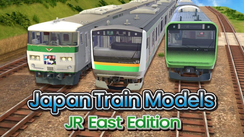 Japan Train Models: JR East Edition artwork 2