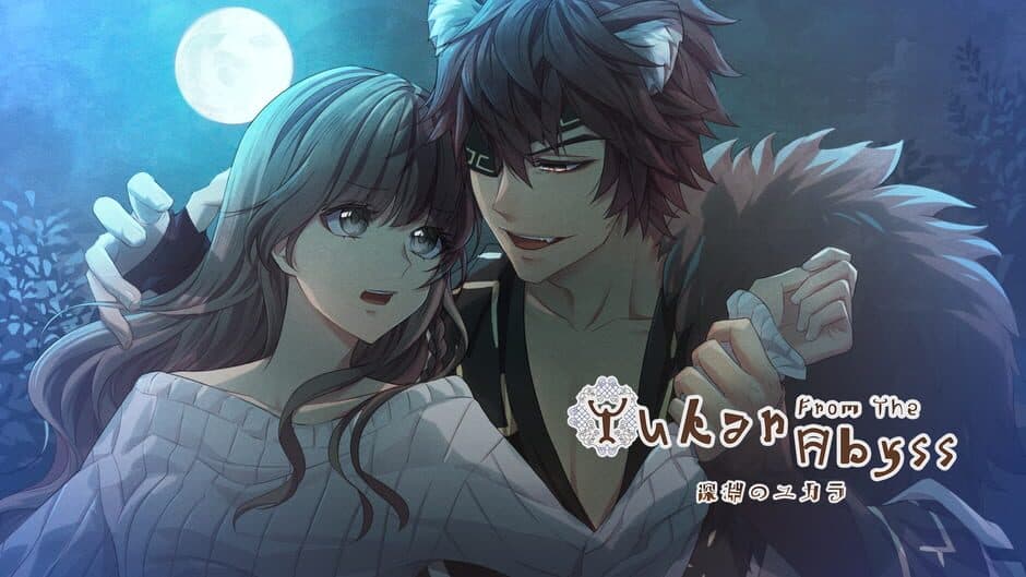 Yukar From the Abyss artwork 1