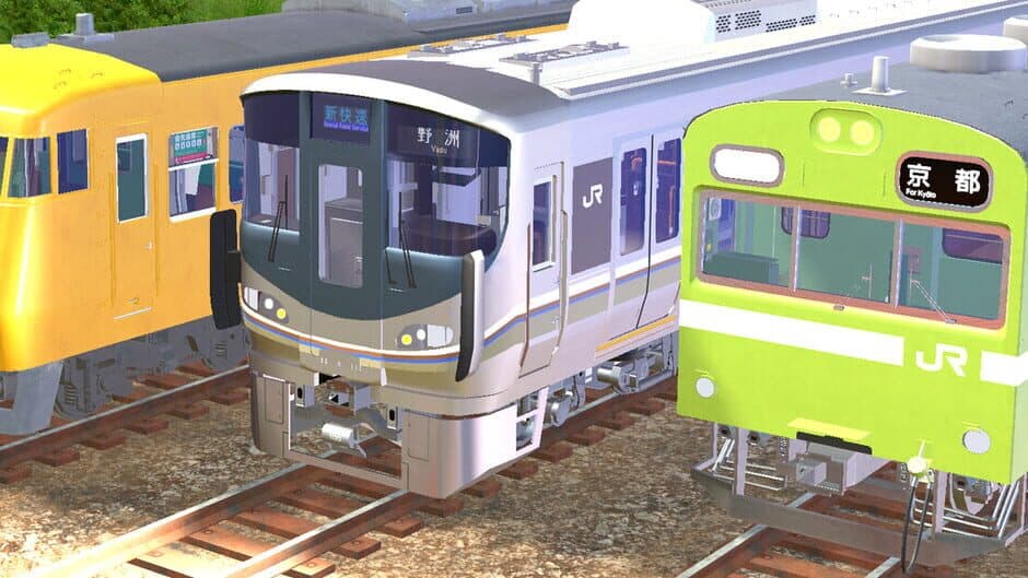 Japan Train Models: JR West Edition artwork 1