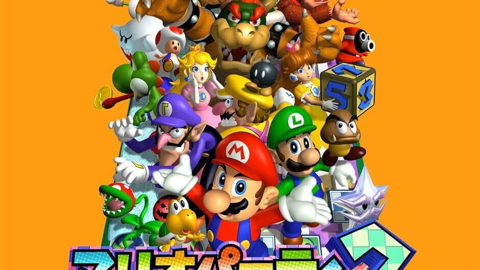 Mario Party 3 artwork 2