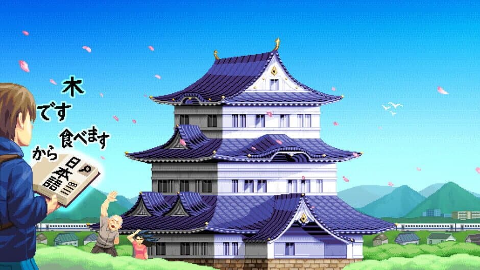 Wagotabi artwork 1