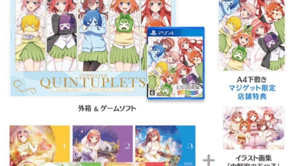 The Quintessential Quintuplets: Gotopazu Story - Complete Set artwork 3