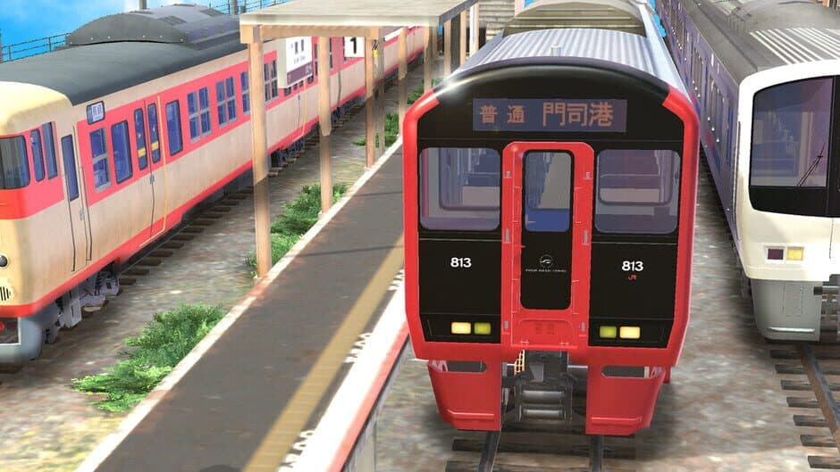 Japan Train Models: JR Kyushu Edition artwork 1
