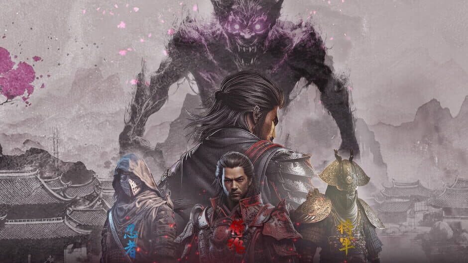 Shadows of Destruction artwork 1