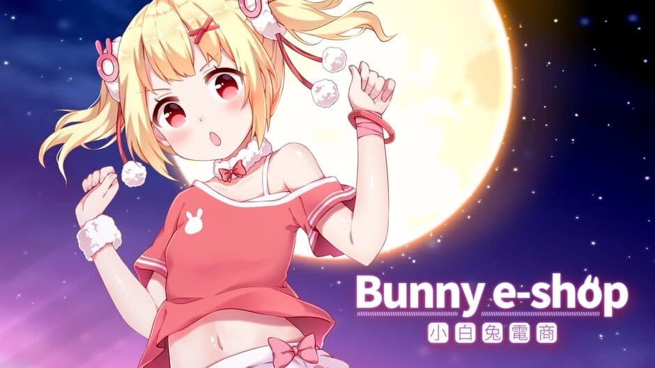 Bunny E-shop artwork 1
