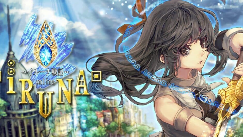 Iruna Online artwork 3