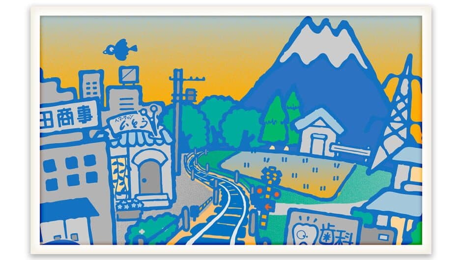 Zero Zero: Perfect Stop artwork 1