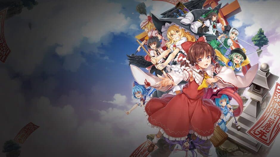 Touhou Sky Arena: Matsuri Climax artwork 1