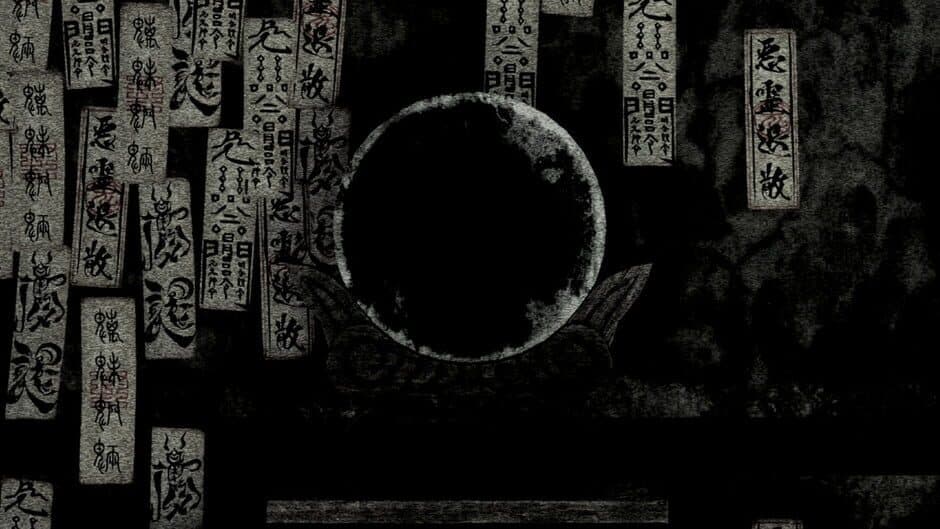 Noroi Kago: The Grudged Domain artwork 1