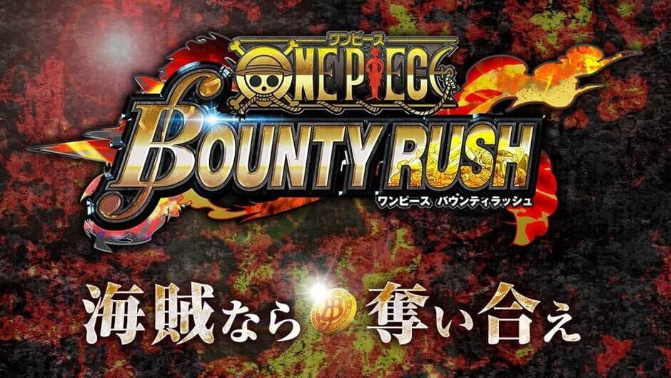One Piece: Bounty Rush artwork 1