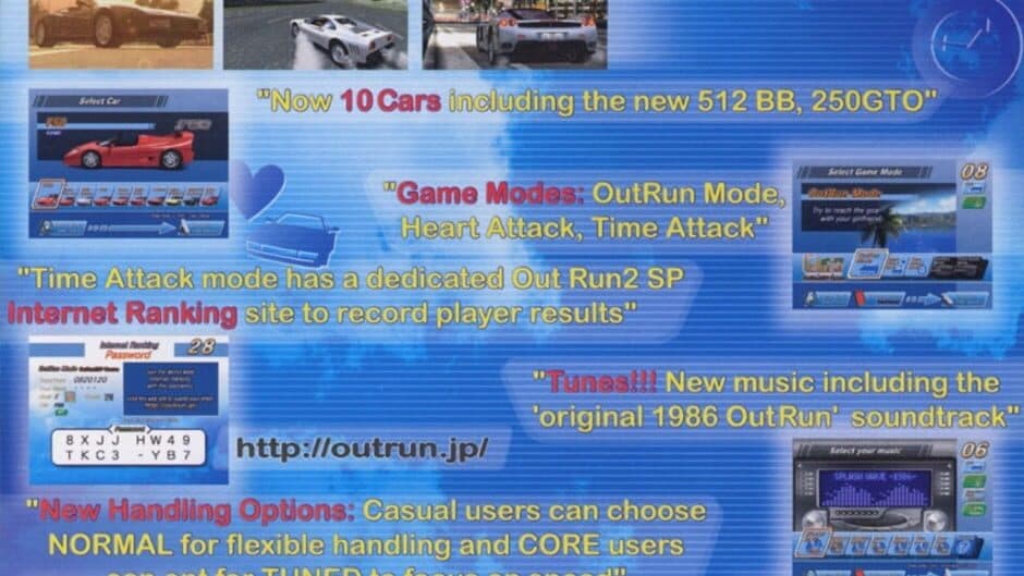OutRun 2 SP: Special Tours artwork 4