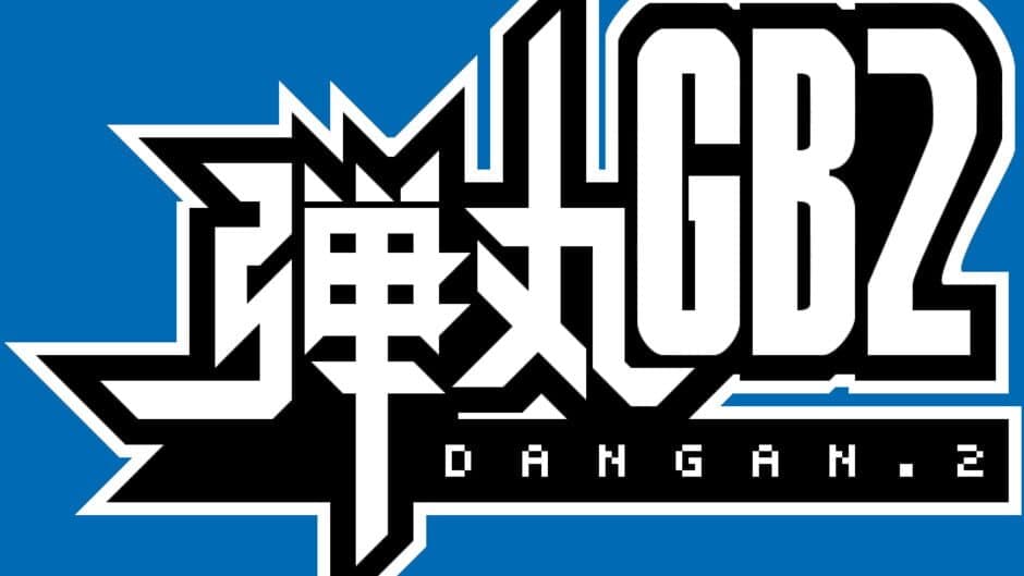 Dangan GB2 artwork 1