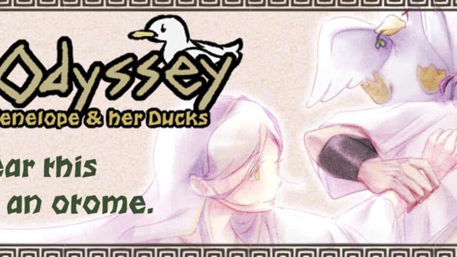 Pre-Odyssey: Odysseus, Penelope and Her Ducks artwork 1