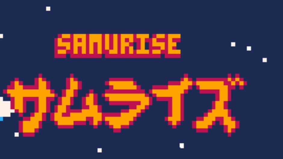 Samurise artwork 1