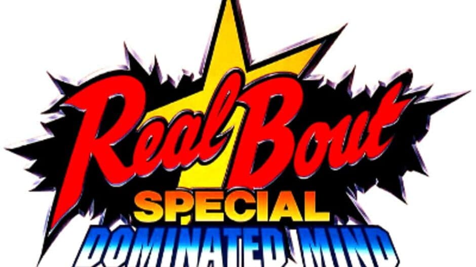 Real Bout Garou Densetsu Special: Dominated Mind artwork 1