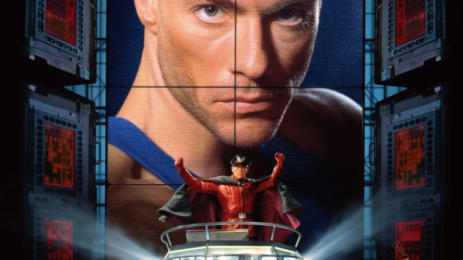 Street Fighter: The Movie artwork 1