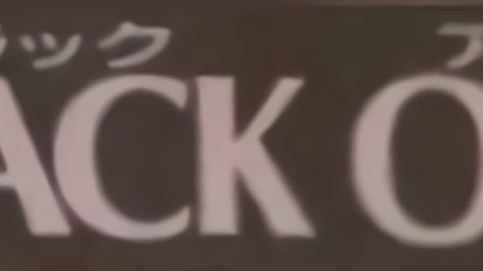 Black Out artwork 1