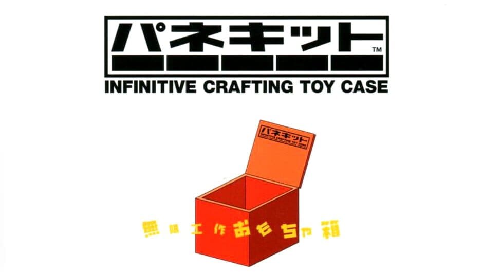 Panekit: Infinitive Crafting Toy Case artwork 2