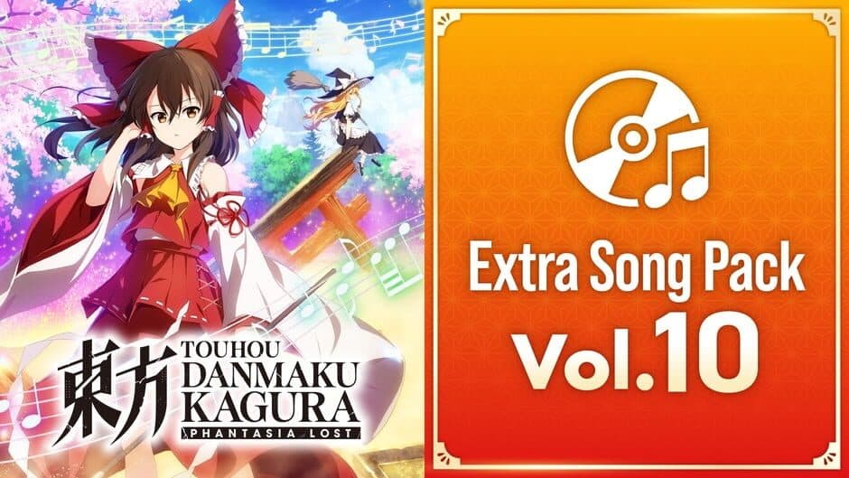 Touhou Danmaku Kagura: Phantasia Lost - Extra Song Pack 10 artwork 1
