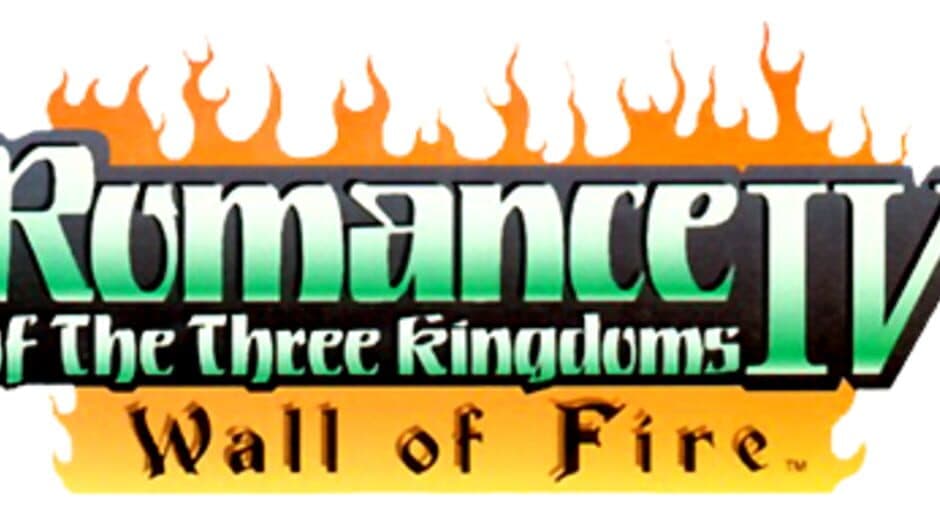 Romance of the Three Kingdoms IV: Wall of Fire artwork 2