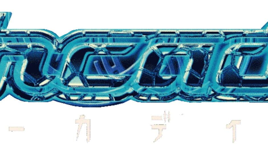 Circadia artwork 1