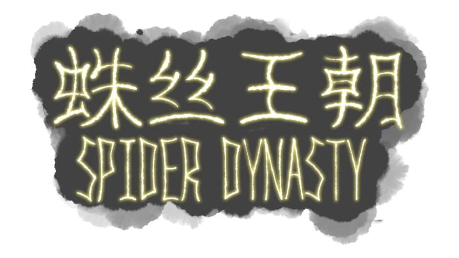 Spider Dynasty artwork 1