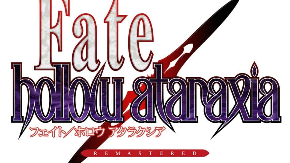Fate/Hollow Ataraxia Remastered artwork 1