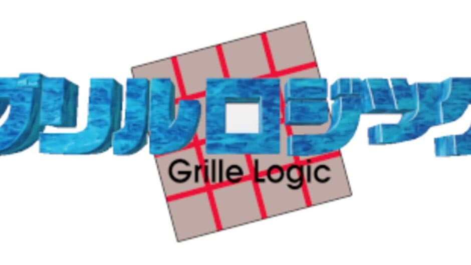 Grille Logic artwork 1