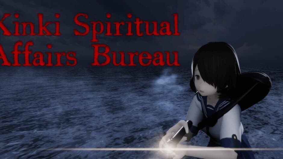 Kinki Spiritual Affairs Bureau artwork 2