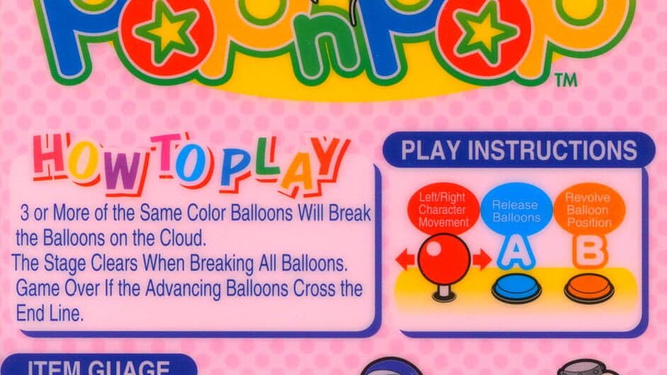 Pop'n Pop artwork 2