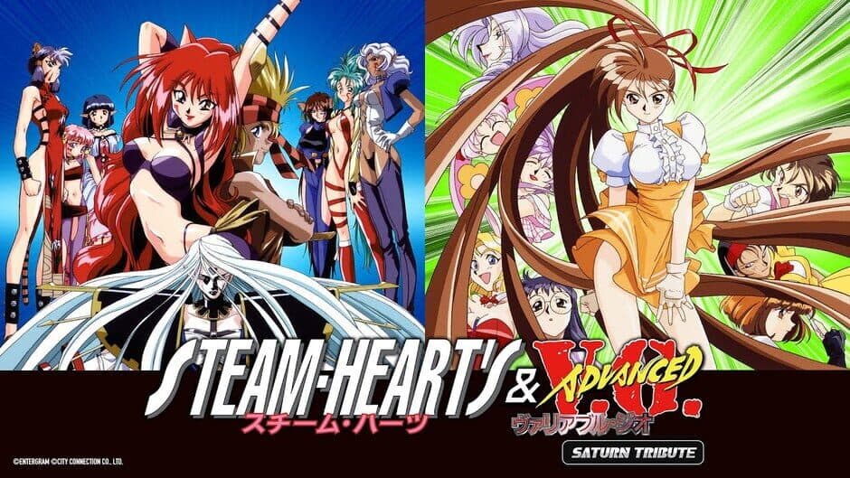 Steam-Heart's & Advanced V.G.: Saturn Tribute artwork 1