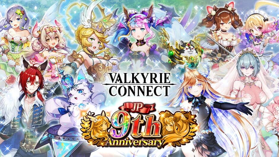 Valkyrie Connect artwork 3
