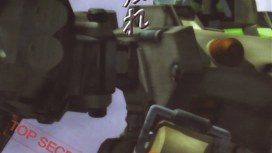 Assault Suits Valken 2 artwork 2