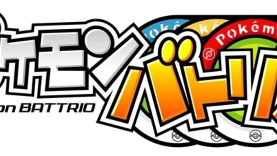 Pokémon Battrio artwork 1