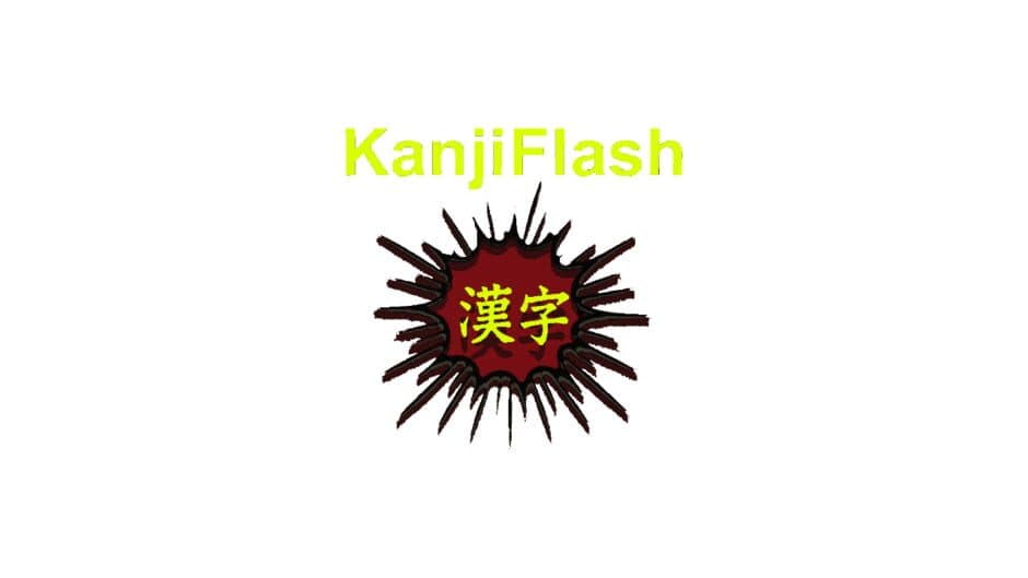 KanjiFlash artwork 2