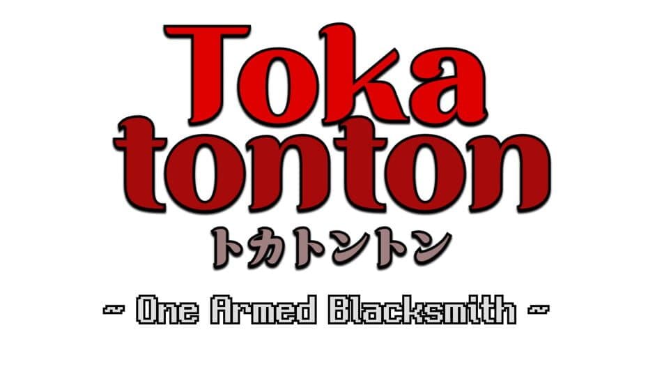 Tokatonton: One-Armed Blacksmith artwork 2