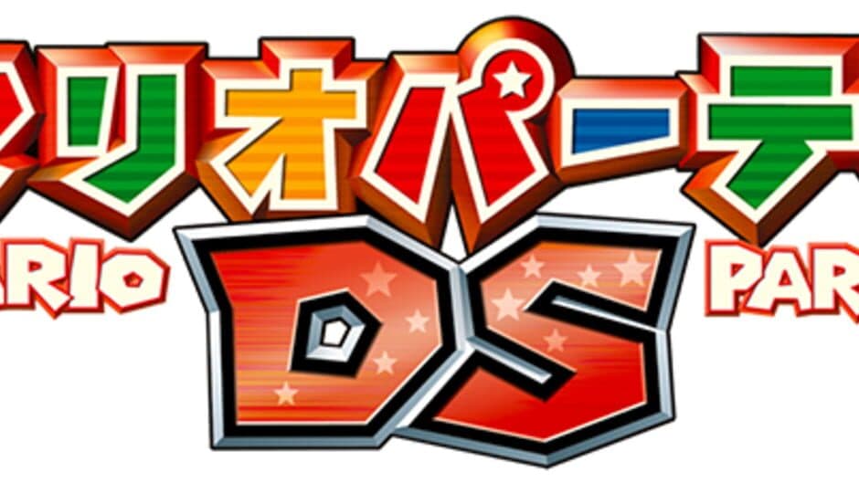 Mario Party DS artwork 4