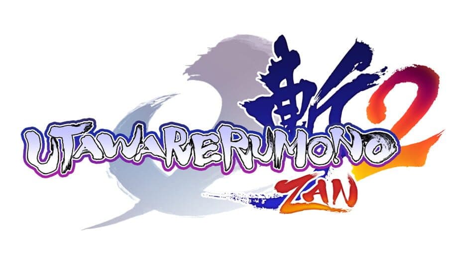 Utawarerumono: ZAN 2 artwork 2
