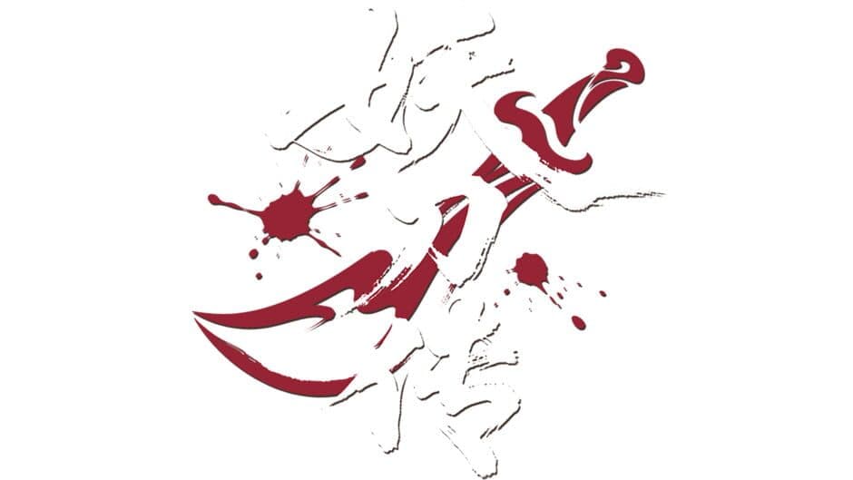 Yāo Dāo Zhuàn artwork 2
