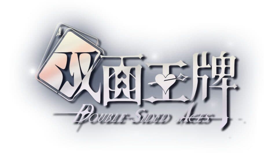 Double-Sided Aces artwork 2
